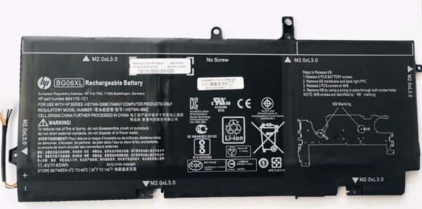 HP 1030 G3 Batteries (original)